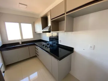 Alugar Apartamento / Padrão em Mococa. apenas R$ 2.000,00