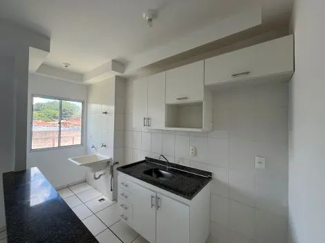 imagem 4 - Apartamento à venda, 02 Dormitórios, 01 Vaga, Quinta das Jabuticabeiras - Mococa (SP). imagem 4 - Apartamento à venda, 02 Dormitórios, 01 Vaga, Quinta das Jabuticabeiras - Mococa (SP).