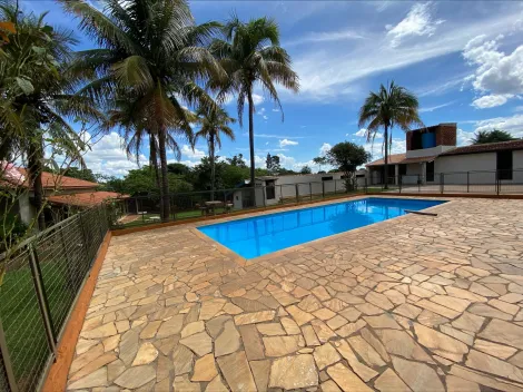 imagem 1 - Chácara a venda e locação nas Chácaras do Vale em Mococa (SP). imagem 1 - Chácara a venda e locação nas Chácaras do Vale em Mococa (SP).