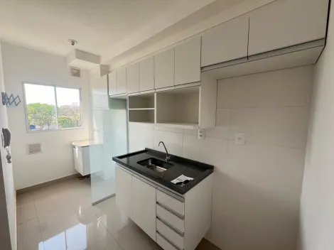 imagem 3 - Apartamento à venda e locação, 02 Dormitórios, 01 vaga - Parque das Azaleias, Mococa(SP). imagem 3 - Apartamento à venda e locação, 02 Dormitórios, 01 vaga - Parque das Azaleias, Mococa(SP).