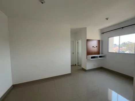 imagem 4 - Apartamento à venda e locação, 02 Dormitórios, 01 vaga - Parque das Azaleias, Mococa(SP). imagem 4 - Apartamento à venda e locação, 02 Dormitórios, 01 vaga - Parque das Azaleias, Mococa(SP).