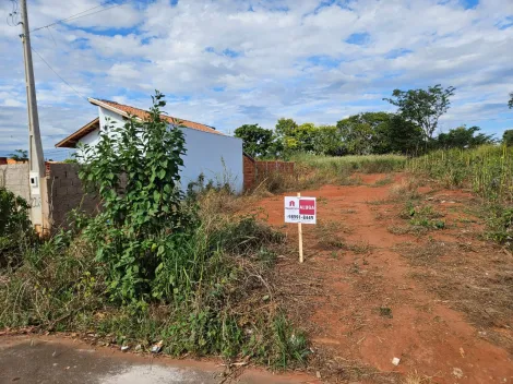 imagem 1 - Terreno para locação no Portal da Cidade em Mococa (SP). imagem 1 - Terreno para locação no Portal da Cidade em Mococa (SP).