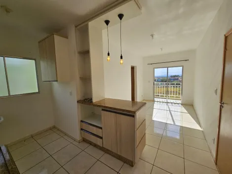 imagem 1 - Apartamento para locação, 02 Dormitórios, 01 Vaga, Villagio São Francisco - MOCOCA (SP). imagem 1 - Apartamento para locação, 02 Dormitórios, 01 Vaga, Villagio São Francisco - MOCOCA (SP).