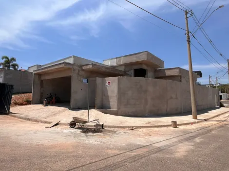 imagem 2 - Casa à venda no Jardim Boa Vista em Mococa (SP). imagem 2 - Casa à venda no Jardim Boa Vista em Mococa (SP).